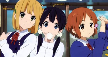 Telecharger Tamako Market DDL